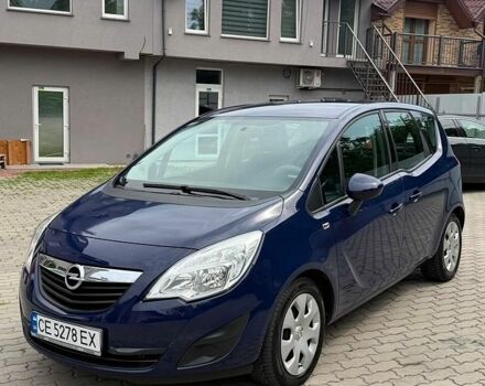Синий Опель Мерива, объемом двигателя 1.69 л и пробегом 292 тыс. км за 5850 $, фото 1 на Automoto.ua