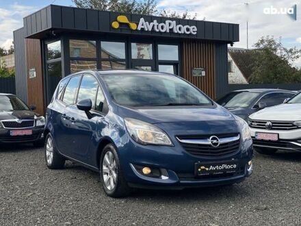 Синий Опель Мерива, объемом двигателя 1.4 л и пробегом 236 тыс. км за 7999 $, фото 1 на Automoto.ua