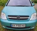 Зелений Опель Меріва, об'ємом двигуна 1.6 л та пробігом 169 тис. км за 4000 $, фото 1 на Automoto.ua