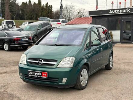 Опель Меріва 2003 у Вінниці на Automoto.ua Зелений Опель Меріва, об'ємом двигуна 1.6 л та пробігом 158 тис. км за 3790 $, фото 1 на Automoto.ua