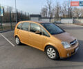 Оранжевый Опель Мерива, объемом двигателя 1.6 л и пробегом 180 тыс. км за 3700 $, фото 2 на Automoto.ua