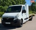 Белый Опель Movano, объемом двигателя 2.3 л и пробегом 451 тыс. км за 19950 $, фото 1 на Automoto.ua
