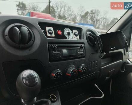 Белый Опель Movano, объемом двигателя 2.3 л и пробегом 144 тыс. км за 18950 $, фото 12 на Automoto.ua