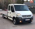 Белый Опель Movano, объемом двигателя 2.46 л и пробегом 410 тыс. км за 11500 $, фото 1 на Automoto.ua