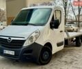 Белый Опель Movano, объемом двигателя 2.3 л и пробегом 388 тыс. км за 17777 $, фото 1 на Automoto.ua