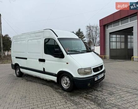 Белый Опель Movano, объемом двигателя 2.8 л и пробегом 301 тыс. км за 3700 $, фото 6 на Automoto.ua