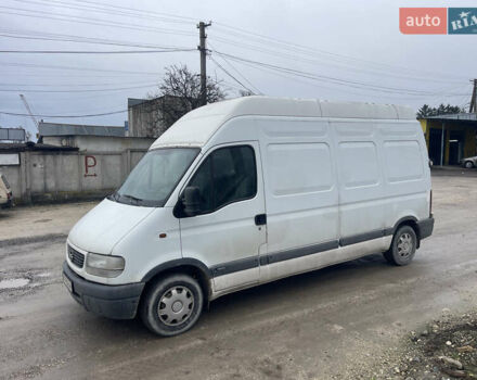 Белый Опель Movano, объемом двигателя 0 л и пробегом 191 тыс. км за 4000 $, фото 1 на Automoto.ua