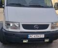 Опель Movano 2001 у Луцьку на Automoto.ua Білий Опель Movano, об'ємом двигуна 2.8 л та пробігом 1 тис. км за 5000 $, фото 1 на Automoto.ua