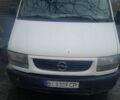Белый Опель Movano, объемом двигателя 2.19 л и пробегом 450 тыс. км за 1700 $, фото 1 на Automoto.ua
