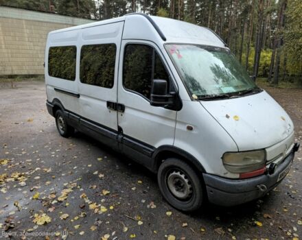 Білий Опель Movano, об'ємом двигуна 2.8 л та пробігом 400 тис. км за 3200 $, фото 3 на Automoto.ua