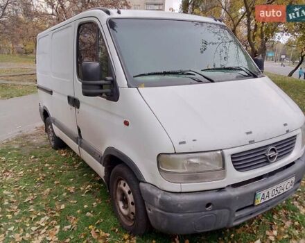 Белый Опель Movano, объемом двигателя 2.5 л и пробегом 238 тыс. км за 5200 $, фото 9 на Automoto.ua
