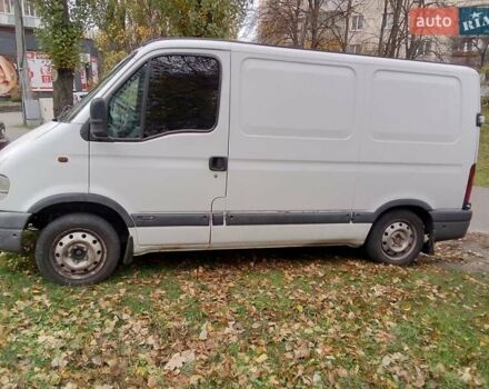 Белый Опель Movano, объемом двигателя 2.5 л и пробегом 238 тыс. км за 5200 $, фото 2 на Automoto.ua