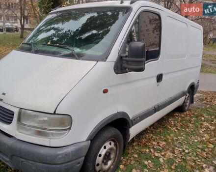 Белый Опель Movano, объемом двигателя 2.5 л и пробегом 238 тыс. км за 5200 $, фото 7 на Automoto.ua