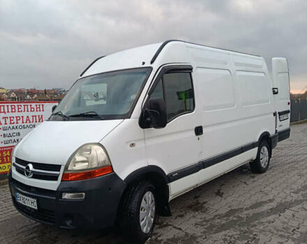 Белый Опель Movano, объемом двигателя 2.46 л и пробегом 309 тыс. км за 6800 $, фото 6 на Automoto.ua