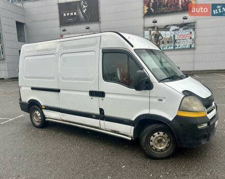 Білий Опель Movano, об'ємом двигуна 2.46 л та пробігом 5 тис. км за 5650 $, фото 1 на Automoto.ua