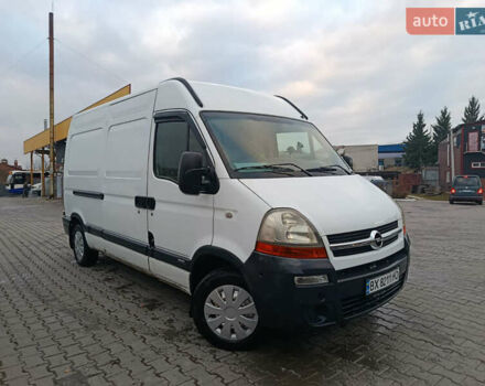 Белый Опель Movano, объемом двигателя 2.46 л и пробегом 309 тыс. км за 6800 $, фото 1 на Automoto.ua