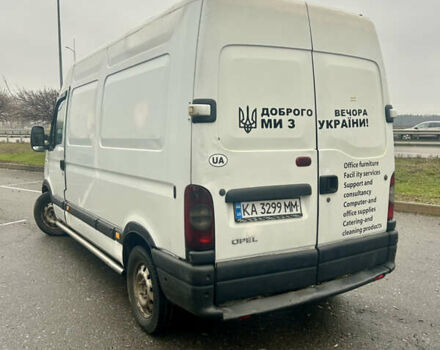 Білий Опель Movano, об'ємом двигуна 2.46 л та пробігом 5 тис. км за 5650 $, фото 7 на Automoto.ua