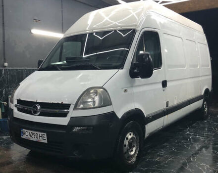Білий Опель Movano, об'ємом двигуна 2.45 л та пробігом 497 тис. км за 6800 $, фото 1 на Automoto.ua