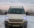 Белый Опель Movano, объемом двигателя 2.5 л и пробегом 480 тыс. км за 6500 $, фото 1 на Automoto.ua