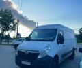 Білий Опель Movano, об'ємом двигуна 2.3 л та пробігом 370 тис. км за 13500 $, фото 1 на Automoto.ua