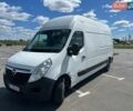 Белый Опель Movano, объемом двигателя 2.3 л и пробегом 700 тыс. км за 9999 $, фото 1 на Automoto.ua