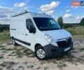 Білий Опель Movano, об'ємом двигуна 2.3 л та пробігом 137 тис. км за 14850 $, фото 1 на Automoto.ua