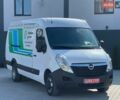 Белый Опель Movano, объемом двигателя 2.3 л и пробегом 228 тыс. км за 18400 $, фото 1 на Automoto.ua