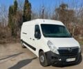 Білий Опель Movano, об'ємом двигуна 2.3 л та пробігом 300 тис. км за 14000 $, фото 1 на Automoto.ua
