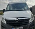 Белый Опель Movano, объемом двигателя 2.3 л и пробегом 122 тыс. км за 18500 $, фото 1 на Automoto.ua