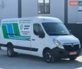 Белый Опель Movano, объемом двигателя 2.3 л и пробегом 228 тыс. км за 18400 $, фото 6 на Automoto.ua