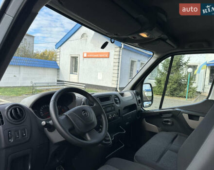 Белый Опель Movano, объемом двигателя 2.3 л и пробегом 284 тыс. км за 15700 $, фото 9 на Automoto.ua