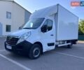 Белый Опель Movano, объемом двигателя 2.3 л и пробегом 289 тыс. км за 18400 $, фото 1 на Automoto.ua