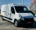 Білий Опель Movano, об'ємом двигуна 2.3 л та пробігом 280 тис. км за 14950 $, фото 1 на Automoto.ua