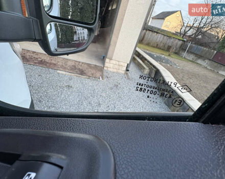 Белый Опель Movano, объемом двигателя 2.3 л и пробегом 262 тыс. км за 18600 $, фото 50 на Automoto.ua