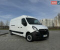 Белый Опель Movano, объемом двигателя 2.3 л и пробегом 246 тыс. км за 19888 $, фото 5 на Automoto.ua