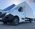 Белый Опель Movano, объемом двигателя 2.3 л и пробегом 245 тыс. км за 18500 $, фото 1 на Automoto.ua