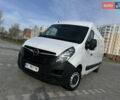 Белый Опель Movano, объемом двигателя 2.3 л и пробегом 246 тыс. км за 19888 $, фото 14 на Automoto.ua
