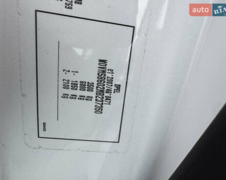 Білий Опель Movano, об'ємом двигуна 2.3 л та пробігом 123 тис. км за 22500 $, фото 26 на Automoto.ua