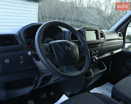 Белый Опель Movano, объемом двигателя 2.3 л и пробегом 283 тыс. км за 16700 $, фото 20 на Automoto.ua