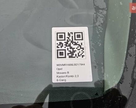Білий Опель Movano, об'ємом двигуна 2.3 л та пробігом 173 тис. км за 22550 $, фото 15 на Automoto.ua