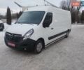 Білий Опель Movano, об'ємом двигуна 2.3 л та пробігом 150 тис. км за 18800 $, фото 1 на Automoto.ua