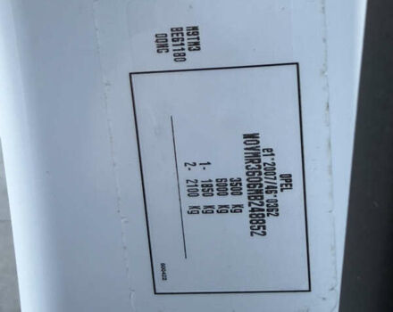 Белый Опель Movano, объемом двигателя 2.3 л и пробегом 254 тыс. км за 18500 $, фото 64 на Automoto.ua