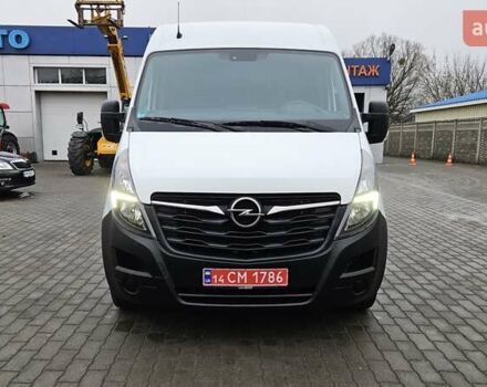 Белый Опель Movano, объемом двигателя 2.3 л и пробегом 133 тыс. км за 20900 $, фото 1 на Automoto.ua