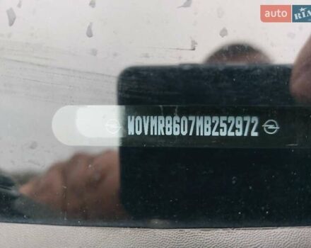 Белый Опель Movano, объемом двигателя 2.3 л и пробегом 116 тыс. км за 20600 $, фото 52 на Automoto.ua