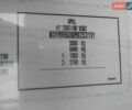 Білий Опель Movano, об'ємом двигуна 2.3 л та пробігом 150 тис. км за 18800 $, фото 32 на Automoto.ua