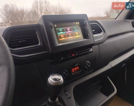 Белый Опель Movano, объемом двигателя 2.3 л и пробегом 150 тыс. км за 18700 $, фото 16 на Automoto.ua