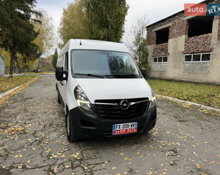 Білий Опель Movano, об'ємом двигуна 2.3 л та пробігом 202 тис. км за 19500 $, фото 15 на Automoto.ua