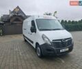Белый Опель Movano, объемом двигателя 2.3 л и пробегом 70 тыс. км за 21499 $, фото 1 на Automoto.ua