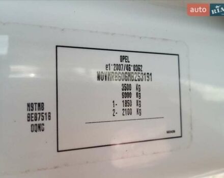Белый Опель Movano, объемом двигателя 2.3 л и пробегом 150 тыс. км за 18900 $, фото 24 на Automoto.ua