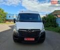 Белый Опель Movano, объемом двигателя 2.3 л и пробегом 267 тыс. км за 20100 $, фото 1 на Automoto.ua